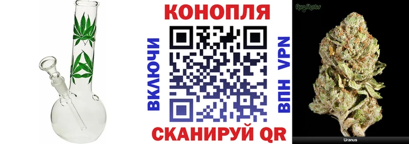Купить закладку Бошки Шишки  МЕФ  МДМА  ГАШИШ  Искитим