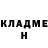 Героин гречка Volodymyr Harbar