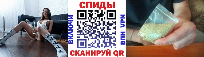 Бутират буратино  Купить  Искитим 