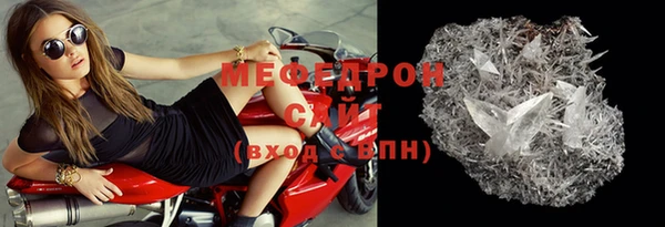 бошки Иннополис