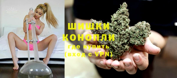 альфа пвп VHQ Инта