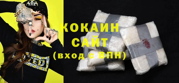 бошки Иннополис