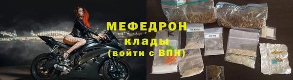 бошки Иннополис