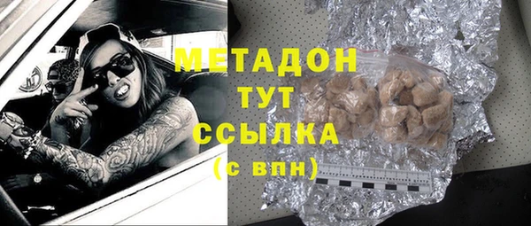 бошки Иннополис