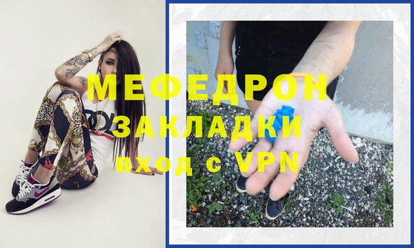 бошки Иннополис