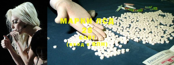 бошки Иннополис