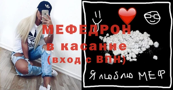 бошки Иннополис