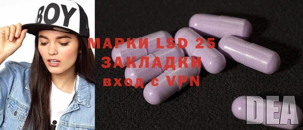 бошки Иннополис