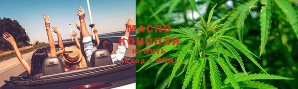 альфа пвп VHQ Инта