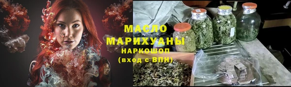 бошки Иннополис